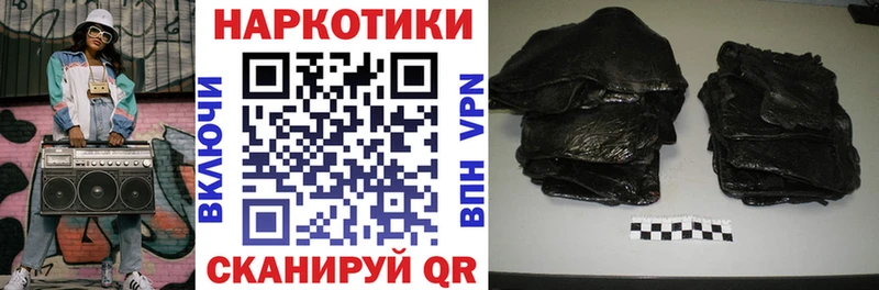 Магазины продажи наркотиков Десногорск Псилоцибиновые грибы А ПВП ЭКСТАЗИ МАРИХУАНА МЕФ