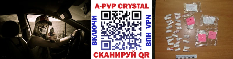 Alpha PVP СК  darknet как зайти  Десногорск  хочу наркоту 