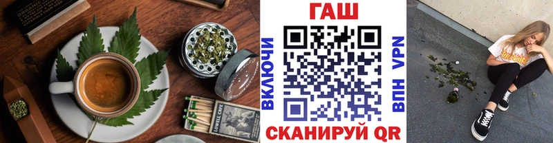 наркотики Десногорск кракен как зайти Еда ТГК марихуана