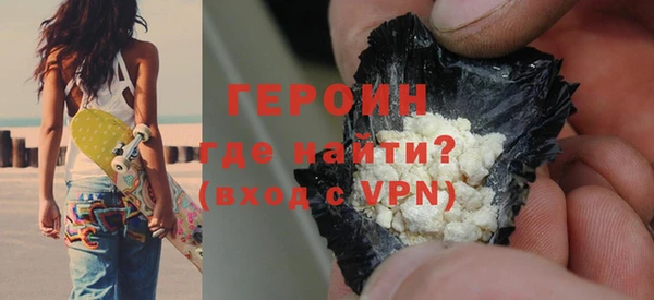 крисы Михайловка
