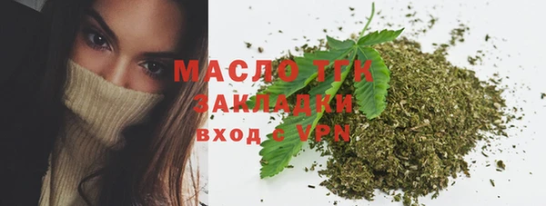прущие крисы Елабуга