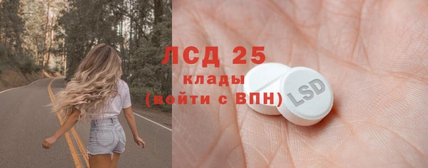кокаин VHQ Аша