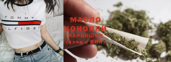 марихуана Михайлов