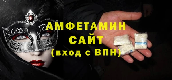 марихуана Гусь-Хрустальный