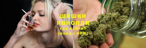 кокаин перу Ельня