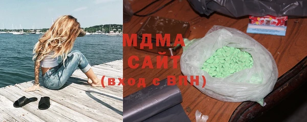 спиды Богородицк