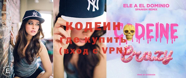 марихуана Гусь-Хрустальный
