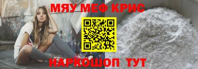 бутик Азнакаево