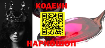 ешки Апрелевка