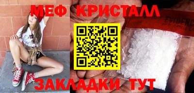 прущий лед Аргун