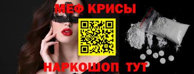 шишки Абакан