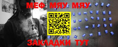 ешки Апрелевка