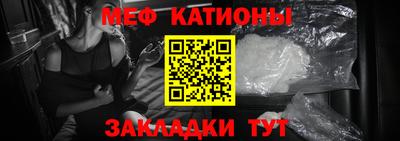 прущий лед Аргун