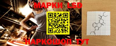кокаин перу Апрелевка