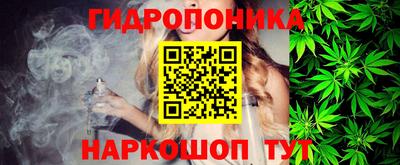 кокаин перу Апрелевка