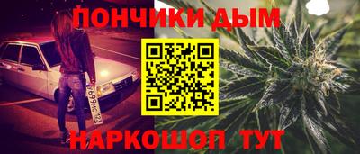 кокаин колумбия Абинск