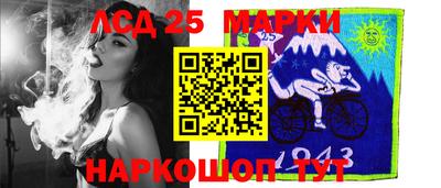 кокаин колумбия Абинск