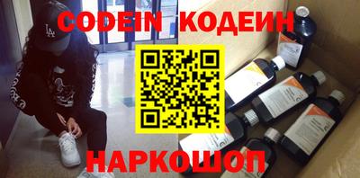 ешки Апрелевка