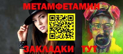 кокаин перу Апрелевка