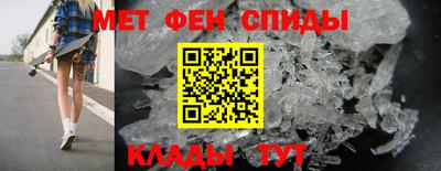 кокаин перу Апрелевка
