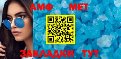 бутик Азнакаево