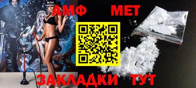 гидропоника Азнакаево