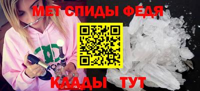 прущий лед Аргун