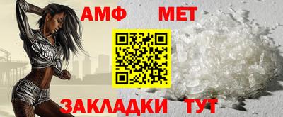 прущий лед Аргун