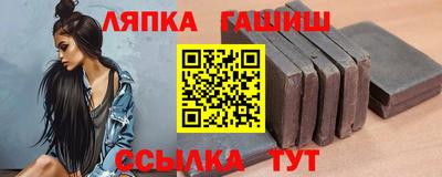 прущий лед Аргун