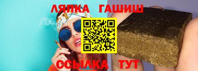 бутик Азнакаево