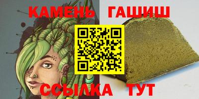 кокаин перу Апрелевка