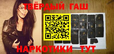 кокаин перу Апрелевка