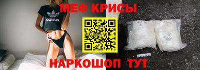 прущий лед Аргун