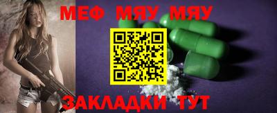 бутик Азнакаево