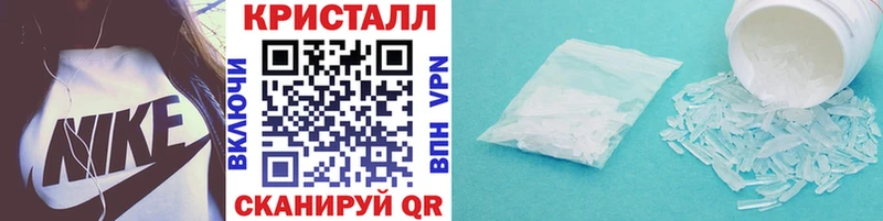 МЕТАМФЕТАМИН витя  blacksprut маркетплейс  Десногорск 