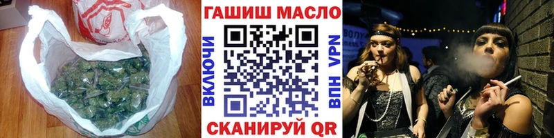дарнет шоп  Десногорск  Дистиллят ТГК Wax 